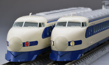 Tomix 98790 Series ZERO Shinkansen NH16 N Scale