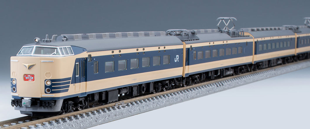 Tomix 98806 JR Series 583 Exoress Aomori Depot N Scale