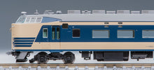 Tomix 98806 JR Series 583 Exoress Aomori Depot N Scale