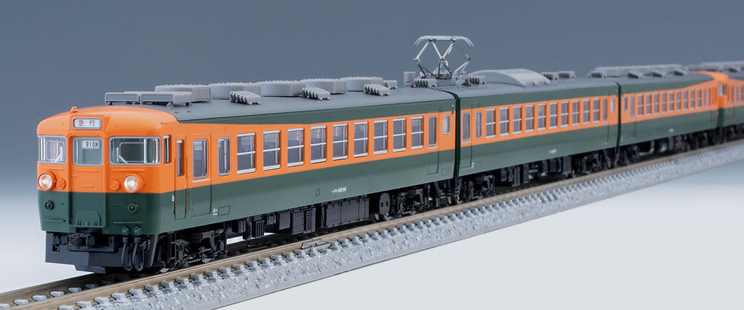 Tomix 98823 Series 165 Express Train (Kusatsu/Yukemuri) Set N Scale