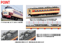 Tomix 98826 Series 485 Express Hitachi Express Add-On N Scale