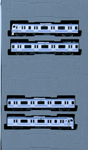Tomix 98829 JR E217 Series Suburban Train 8th Edition/updated car Basic Set B (N)