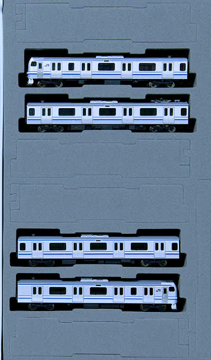 Tomix 98829 JR E217 Series Suburban Train 8th Edition/updated car Basic Set B (N)