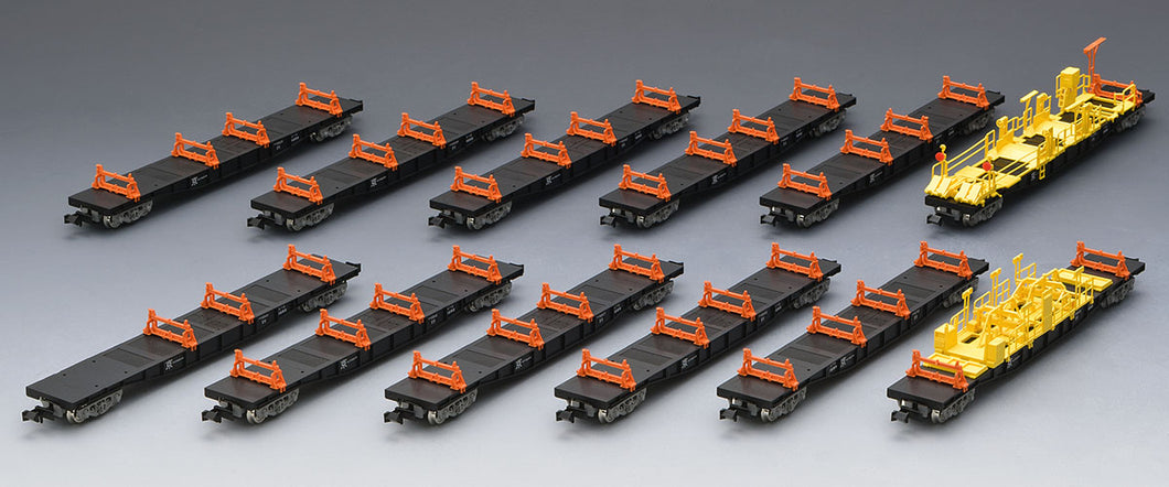 Tomix 98832 Chiki 5500 Freight Cars Set N Scale – Sunset