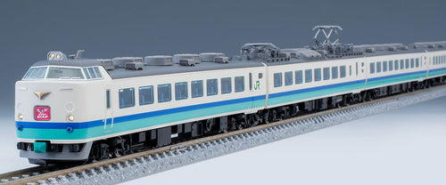 Tomix 98833 JR Series 485 Limited Express 'Kaminutari Operation Area/ T5 Configuration/ Hakutaka' 6 Cars Set (N)