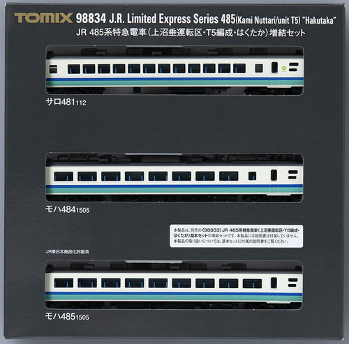 Tomix 98834 JR Series 485 Limited Express 'Kaminutari Operation Area/ T5 Configuration/ Hakutaka Add-On