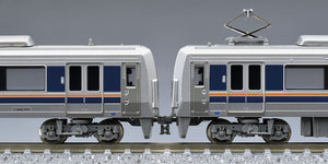 Tomix 98837 Series 207-1000 Commuter N Scale