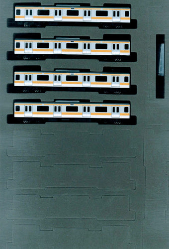 Tomix 98840 E231-500 Cimmuter Train Chuo Sobu Line Add-On N Scale