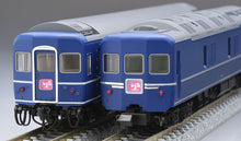 Tomix 98845 JNR 24 Series 24-type Sleeping Express Yuzuru Basic N Scale