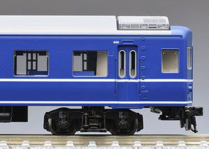 Tomix 98845 JNR 24 Series 24-type Sleeping Express Yuzuru Basic N Scale