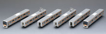 Tomix 98849 JR 209-1000 Series Train Chuo Line N Scale