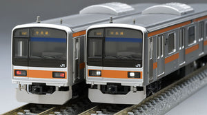 Tomix 98849 JR 209-1000 Series Train Chuo Line N Scale