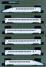 Tomix 98856 Kyushu Shinkansen 800-0 Series Set (N)