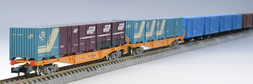 Tomix 98857 JR Tokaido Line Freight Cars Set N Scale