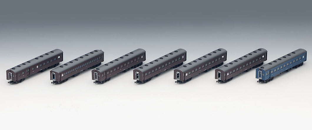 Tomix 98865 JR Old Passenger Car (Gunma Vehicle Center) Set N Scale