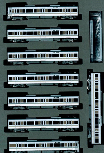 Tomix 98868 JR 225-0 Series Commuter Train 8-Car Set N Scale