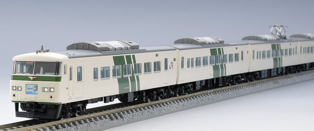 Tomix 98880 JR 185-200 Series Express N Scale
