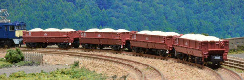 Micro Ace A1251 Series HOKI 2500 4-Car (N)