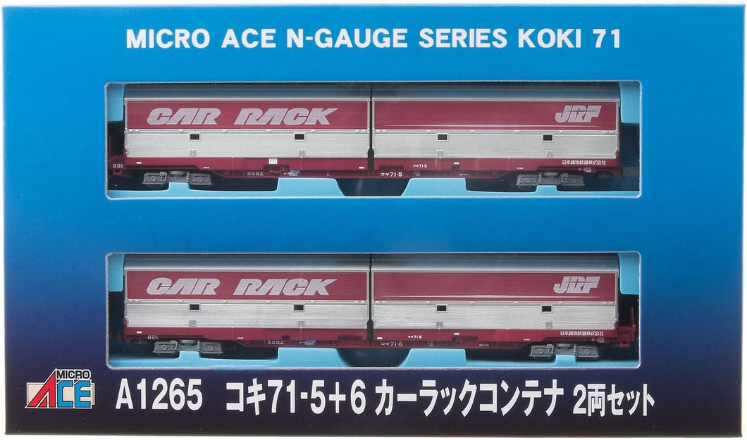 Micro Ace A1265 Koki71-5+6 Car Rack Container 2-Car (N)