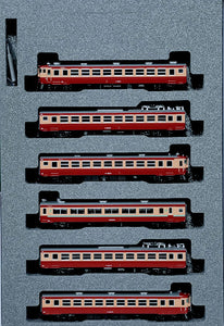 Kato 10-1633 Series 455 Express 'Bandai' 6 Cars Set N Scale