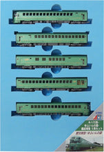 Micro Ace A7892 Kiha 72 Series "Yufuin no Mori" 5-Car Set