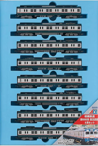 Micro Ace A8609 Sagami Railway New 6000 Series 8-Car Set (N)
