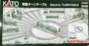 Kato 20-283 UNITRACK Electric Turntable N scale