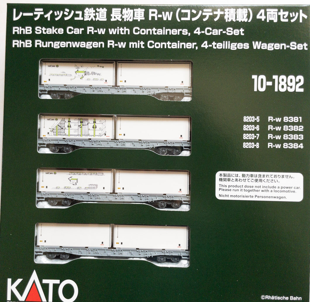 Kato 10-1892 RhB Flat Car R-w with Containers 4-Car-Set N Scale