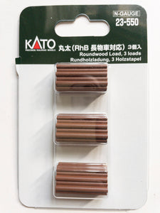 Kato 23-550 Logs for RhB Flat Car (3 pcs.) N Scale