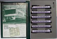 Kato 10-1936  Series 381 "Super Yakumo" (Panorama Formation) 6-Car Set N Scale