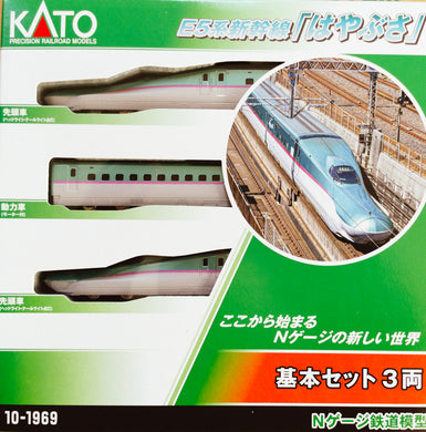 Kato 10-1969	E5 SERIES SHINKANSEN