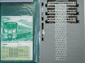 Kato 10-1907	227-500 Series “Urara” 3-Car Set N Scale