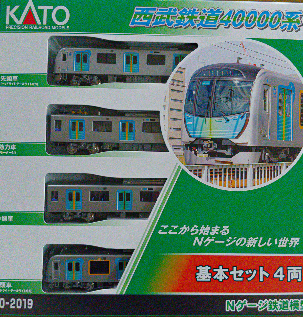 Kato 10-2019 Seibu Railways Series 40000 Basic Set 4-car N Scale