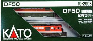 Kato 10-2008 DF50 Shikoku Version 2-Car Set N Scale