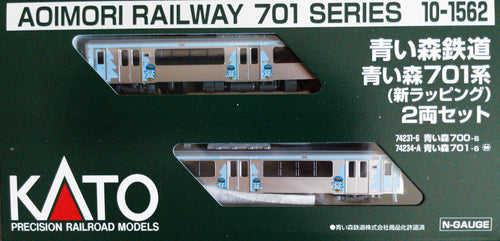 Kato 10-1562	Aoimori Railway 701 Series (New Livery) 2-Car Set N Scale