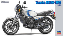 Hasegawa 1:12 MOTORBIKE SERIES Yamaha RZ350 4U0 1981 Plastic Model