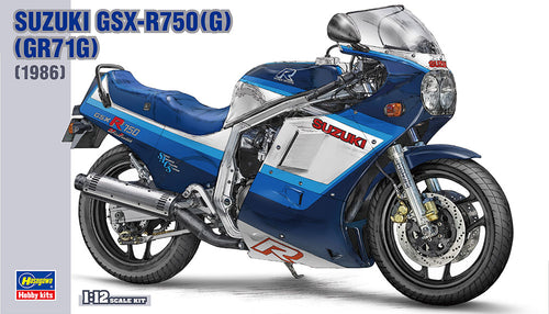 Hasegawa 1/12 MOTORBIKE SERIES SUZUKI GSX-R750(G)(GR71G) Plastic Model