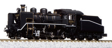 Kato 2020-2 C56 160 Steam Locomotive and 10-1820 Passenger Set