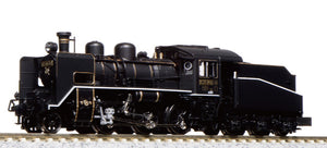 Kato 2020-2 C56 160 Steam Locomotive N Scale