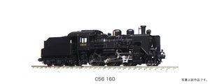 Kato 2020-2 C56 160 Steam Locomotive N Scale