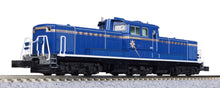 Kato 7008-L DD51 Late Stage (for cold regions) "Northern Star" (rubber frame) N Sca@e