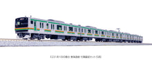 Kato 10-1784 Series E231-1000 Tokaido Line (Renewed Version) 4-Car Basic Set  N Scale