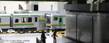 Kato 10-1787	Series E231-1000 Tokaido Line 5-Car Auxiliary Set (N)