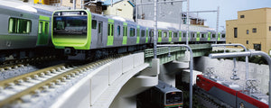 Kato 10-004 Series E235 YAMANOTE LINE Starter Set N Scale