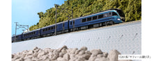 Kato 10-1662 Series E261 Saphir ODORIKO 4-Car Add-On (N)