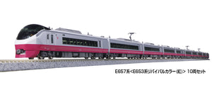 Kato 10-1875 Series E657 <Series E657 Revival Color (Red) 10-Car Set> N Scale