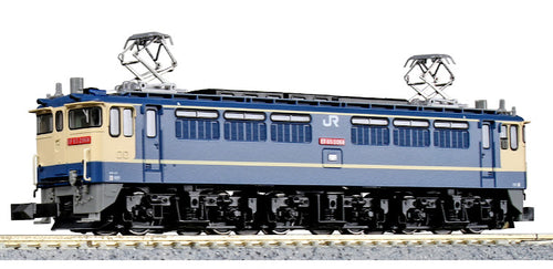 Kato 3061-7 EF65 2000 JNR Color Revival N Scale