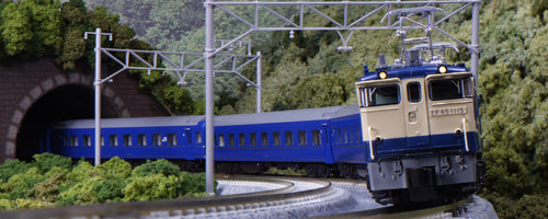 Kato 3061-8 EF65 1000 Late Stage (JR) Locomotive N Scale