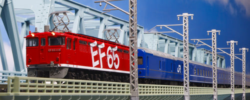 Kato 3061-9 Electric Locomotive EF65 1118 Rainbow N Scale