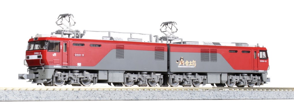 Kato 3037-3	Electric Locomotive EH500 3rd New Color  N Scale